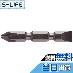 yz}L^(Makita) +-rbg No2-45 A-44149