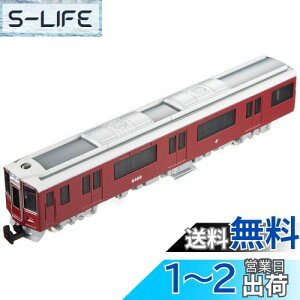 【送料無料】【NEW】 トレーン Nゲージ ダイキャストスケールモデル No.83 阪急電鉄9300系(9400号車)
