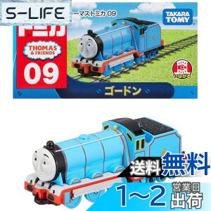 yz^Jg~[w g~J g[}X S[h x ~jJ[   3Έȏ  ߋSi ST}[NF TOMICA TAKARA TOMY