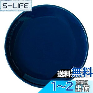 yzC(Saikaitoki) g Common R v[g M lCr[ a15cm dqW HΉ { 13205