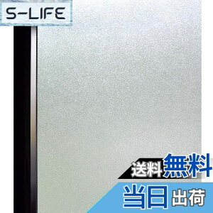 yzDUOFIRE  ߂V[g ptB ډBV[ KX fMՔM Ih~ Uh~ UVJbg  C ֖ډB œ\ \Ă͂ O猩Ȃ WDS0