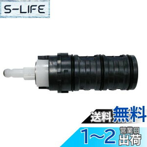 yzLIXIL(NV) INAX V[oXٕؑ֕ A-4191-1