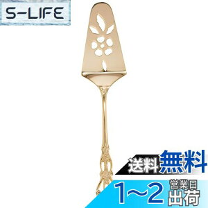 yz(Satokinzoku) SALUS Z[ S[h ~jP[LT[o[ {