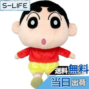 yzOpf(Sanei Boeki) N񂿂 񂿂 (S) W10×D10×H20cm ʂ SN01