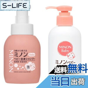 yzMINON(~m) xr[SgVv[ A^Cv 350mL ~mxr[Sgێ~N {̃{g 150mL e1 v2_Zbg ܂t