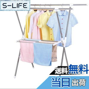 yz󕨊X^h gݗĊȒP ӂƂ^InK[tRpNg󕨊 5l 94*145×s65×135cm XeX