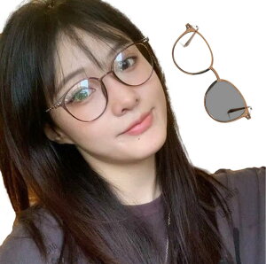 yz[REONAS] u?CgJbg +  ϐF Kl fB[X t@bV TOX {Xg Kl ^A[ UV400 D  ^]p/s/Oo {Xg2