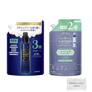 yz{ _  OWA[bNX [Ao[EbfB] lߑւ 3{TCY 1440ml V{ ꒅ OWA[bNX [Ao[EbfB] lߑ