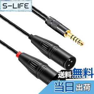 yzluxferre xlr 4.4mm ϊ 4.4mm oX P[u 1M 4.4 to xlr cable 4.4 mm 5 XLR P[u  R[h Lm }CN Xs[J[ Av ~LT[ NW-WM1A NW-WM1Z NW-ZX300 TA-ZH1ES PHA-2A ɑ