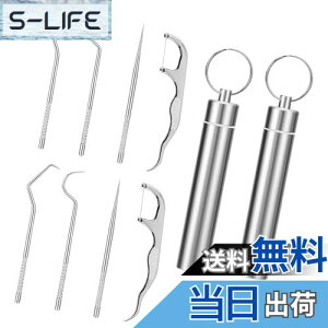 yzHanaHaul ܗk}P[X ܗk} ȗk} hܗk} 2Zbg |[^u  ܂悤 ώh  {bNX CD @\ yʕ֗ AEghAp Vo