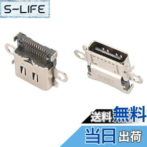 yzLitep^CvC[d|[gp2AUSB CR\[hbNRlN^[d\PbgA݊̂}VpړIgp HDH 001