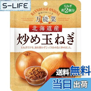 �y���������zS&B(�G�X�r�[) ���\�� �k�C���Y�u�ߋʂ˂� 180g