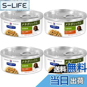 yzqY p ^{bNX `LؓV`[ Ö@H 156g 4ʃZbg