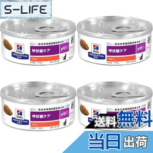 yzqY Lp ʋl y/d CfB[ bBPA `L Ö@H 156g 4ʃZbg