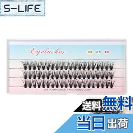 【送料無料】LeTradeJP 30 Dホットメルトつけまつげつけまつげ 新たな 「つけま」部分つけまつげ下 ナチュラル まつげ部分用 ポイントつけまつげ下用 マツエク セルフ 初心者 完璧な位置調整 ナチュラル＆K-popアイラッシュ 超軽量 手作りの繊細さ 自宅セルフマツエクエ
