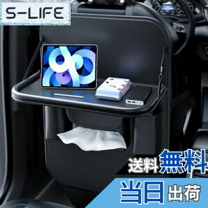 yzHopeholic ԗpV[gobN|Pbg  e[u 㕔 [|Pbg V[gobN|Pbg 㕔Ȏ[obO eBbVP[Xt ܂݃e[ut U[f 