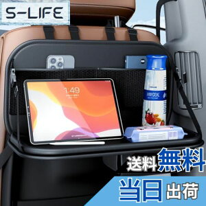 yzHopeholic ԗpV[gobN|Pbg  e[u 㕔 [|Pbg V[gobN|Pbg 㕔Ȏ[obO eBbVP[Xt ܂݃e[ut U[f 