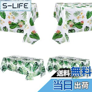 yzDIFEIUKI e[uNX nCA 4 썑Xe vA nC e[uJo[  V̗t  h ϖ h~ ĝăe[uNX z[ 