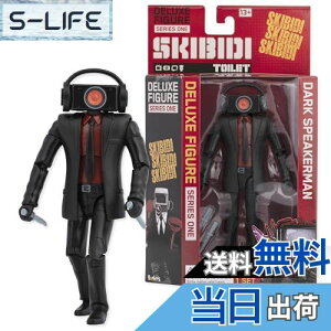 yzSKIBIDIgC - TV Man 6C` fbNXtBMA