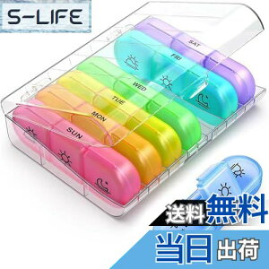 yzLeTradeJP gїp P[X 1T 13 P[X ӂɕ ݖYh~ TvgP[X RpNg  gїp gїp P[X (/F)