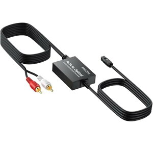yzPROZOR 48KHz AiO to fW^ ϊ RCA to fW^ϊ AiOR/L fW^P[uo RCAP[uP[ut ^y {t