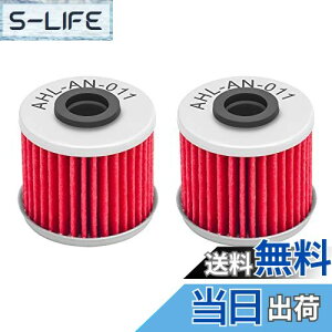 yzAHL [2Zbg] oCNp ICtB^[ z_ NC750 2018-2019/NC700X DCT 2012-2018/CTX700N DCT 2014-2018 / CRF1000D 2016-2019/Tallon 1000R 2019/GL1800 2018-2019 C  ICGg 15412-MGS-D21