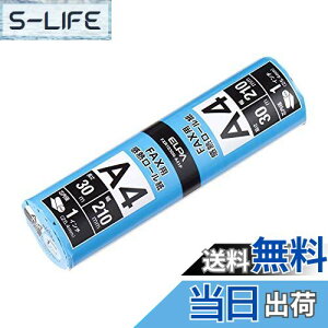 yzGp (ELPA) FAX[ Rs[p A4 1C` 30m FXR1030N-A41P