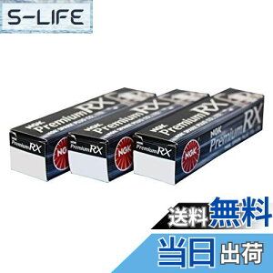 yz{ꓩ(NGK)v~ARXvO ^g ^LA600S/LA610Sp LKR7ARX-P (90020) 3{Zbg