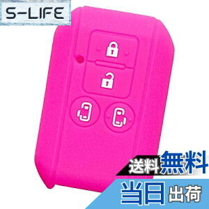 yzyIKTzXYL/}c_ԗp X}[gL[pVRJo[ 4{^ sN/Xy[VA/Xy[VAJX^/tAS/tAS JX^X^C/XChhAԗp/