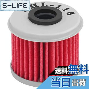 yzAHL oCNp ICtB^[ KFz_ CRF150F/CRF150R/CRF250L/CRF250R/CRF250X/CRF450/ CRF450RX/CRF450X/TRX450ER/TRX450RȂǗp K  ICGg 15412MEN671 ϋv C \p