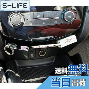 yzT32 GNXgC X-TRAIL Z^[R\[  [{bNX |Pbg ʃe[vt