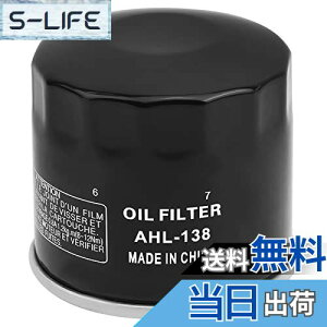 yzAHL oCNp ICtB^[ ICGg XYL GSXR400 GSXR600 GSXR750 GSXR1000 GSXR1100 / GSXS750 GSXS750Z GSXS1000 ABS / GSXS1000F ABS 999ȂǗp K  ϋv C C \p