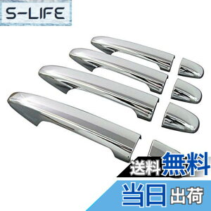 �y���������zBRIGHTZ WRX STI VAB ���b�L�h�A�n���h���J�o�[ �m�u �t���J�o�[�^�C�v �y PRIUS30-NOBU-FS-A4B0C0D4 �z VA AB B W R X S T I 37447