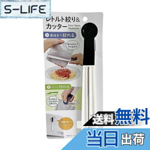 yz֗@gg ڂ聕Jb^[@Ō܂ōi@XbƐ؂@①ɂɓ\}Olbgt@֗