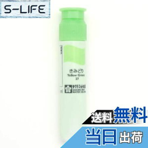 yzTNNpX }bgʊG 12ml |`[u ݂ǂ MWP#27 PF/o 2Zbg