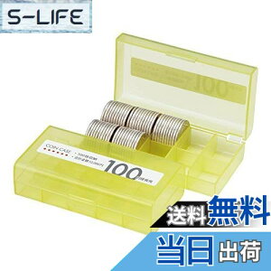 yzI[v RCP[X 100~d 100[ 2Zbg