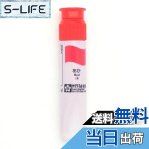 yzTNNpX }bgʊG 12ml |`[u  MWP#19 PF/o 2Zbg