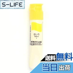 yzTNNpX }bgʊG 12ml |`[u  MWP#3 PF/o 2Zbg