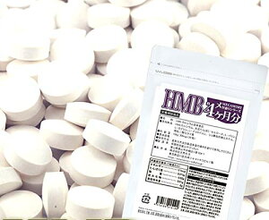 yzVR HMB TvgiTvjǂ4 (HMB, 1)