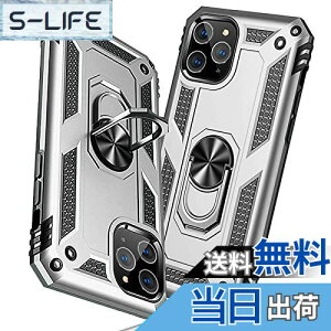 yziPhone 11 Pro pP[X O X^ht ϏՌ TPU+PCf d\ 360x] ho ԍڃz_[Ή ϖh~ ČRMILKi y ^ Sʕی ~ lC gуJo[  MZ16-