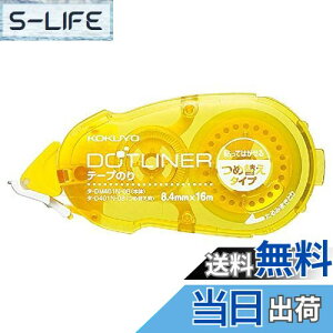 yzRN e[v̂ hbgCi[ \Ă͂ pߑւe[v 3Zbg