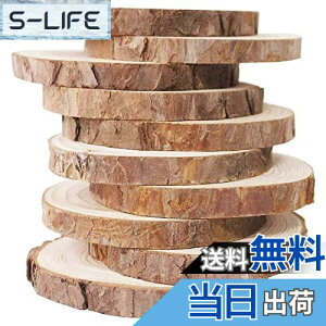 yzؐXCX VR 15 10~12CM DIYp[c ؐ ؐ̃ODIY̍H|î߂̃fBXNXCX