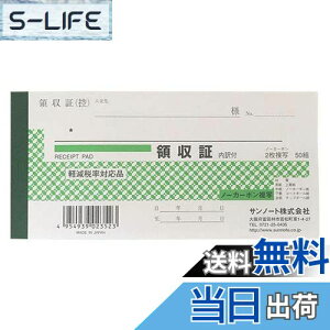 yzTm[g ̎ ؎ŕʗ̎ 50g 2352