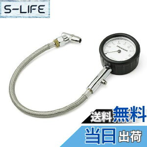 yz(STRAIGHT/Xg[g) GA[Q[W bVz[X^Cv 500kPa 15-640