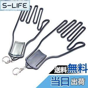 yzGoodsLand y 2 Zbg z St O[unK[ ^h~  z_[ L[z_[ GD-GLOHANG