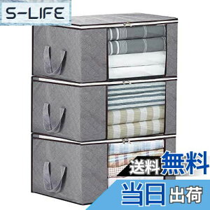 yzLATTCURE zc[ [P[X 3Zbg ӂƂ[ sDz e zc[obO zobO ܂ݎ 60×42×36cm  ȃXy[X ߗގ[ m[ z 