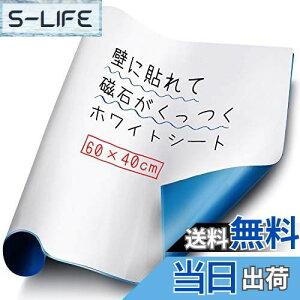 yzING STYLE ǂɓ\ ΂ }OlbgzCgV[g 60×40cm