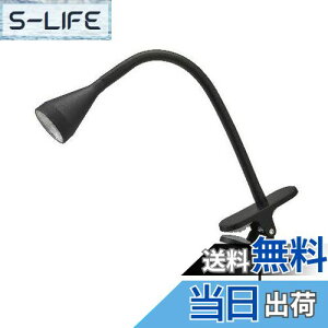 yzIKEA/CPA NAVLINGE/l[QFLEDNbvX|bgCg ubNi804.498.83j