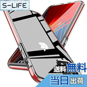 yziPhone 11 Pro P[X ϏՌ ČRMILKi Jی Ռz Qi[d CX[d  MZ21-26