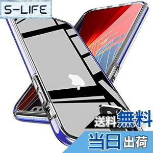 yziPhone 11 Pro P[X ϏՌ ČRMILKi Jی Ռz Qi[d CX[d  MZ21-27